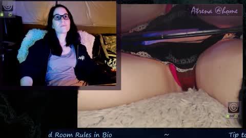 Atrena online show from December 2025 02:38:01 AM