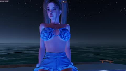 Snapshot of aura_bloom chatting on June 2026 05:50:01 PM Aura online show from June 2026 05:50:01 PM