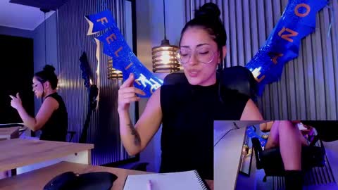 Aura online show from March 2025 12:12:01 PM