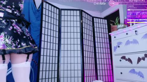 Aurora  Aura online show from January 2025 02:26:02 AM