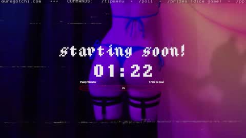 Aurora  Aura online show from January 2026 02:04:01 AM