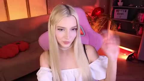 Aura online show from July 2026 08:44:02 PM
