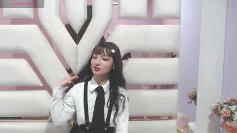 aurora online show from February 2025 11:15:02 PM