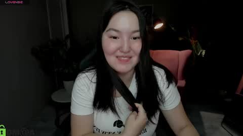 Snapshot of aurora_briggs chatting on July 2026 12:11:01 PM Camila online show from July 2026 12:11:01 PM