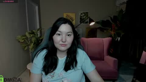 Snapshot of aurora_briggs chatting on July 2026 12:23:01 PM Camila online show from July 2026 12:23:01 PM