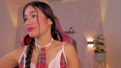 A U R O R A  online show from December 2025 03:11:02 AM