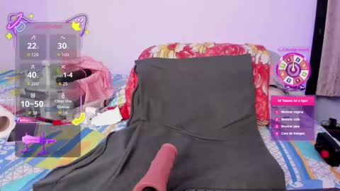 aurora_divine online show from April 2026 07:04:02 PM
