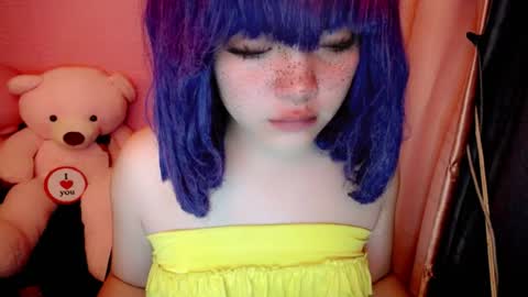 Snapshot of aurora_more chatting on July 2026 10:45:01 PM cute online show from July 2026 10:45:01 PM