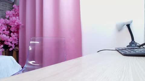 Aurora online show from February 2025 05:39:02 PM