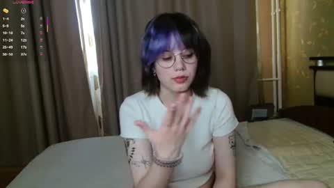 Snapshot of avaobierne chatting on July 2026 07:12:01 AM avaobierne online show from July 2026 07:12:01 AM