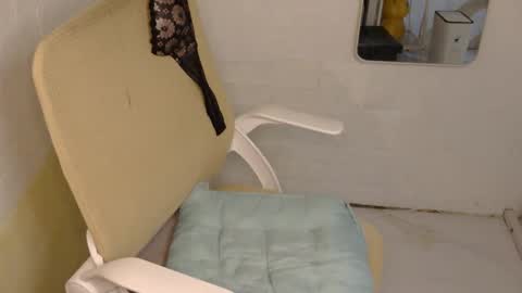 Rhian online show from September 2025 02:44:01 AM