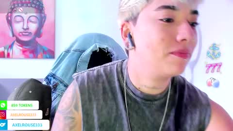 Axel Rouse online show from April 2026 04:52:02 PM