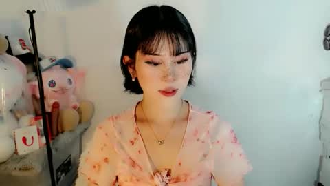 AYAHOSHILOVESYOU online show from December 2025 01:51:01 PM