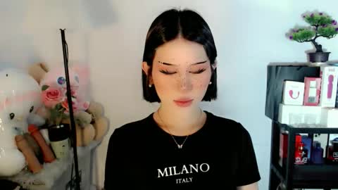 AYAHOSHILOVESYOU online show from January 2026 01:42:02 AM