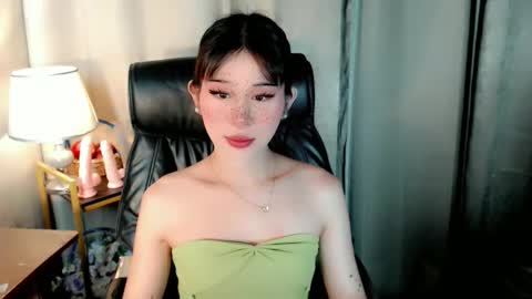 Snapshot of ayahoshilovesyou chatting on May 2026 07:00:02 PM AYAHOSHILOVESYOU online show from May 2026 07:00:02 PM