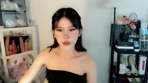 Snapshot of ayahoshilovesyou chatting on July 2026 09:05:02 AM AYAHOSHILOVESYOU online show from July 2026 09:05:02 AM