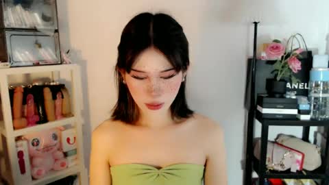 Snapshot of ayahoshilovesyou chatting on July 2026 03:13:01 AM AYAHOSHILOVESYOU online show from July 2026 03:13:01 AM