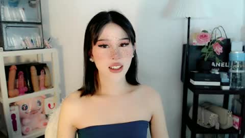 Snapshot of ayahoshilovesyou chatting on July 2026 02:08:01 AM AYAHOSHILOVESYOU online show from July 2026 02:08:01 AM