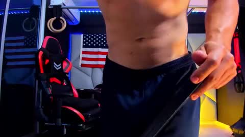 Ayden Miller online show from March 2026 04:51:02 AM