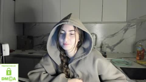 Snapshot of ayesha_thebest chatting on January 2026 04:31:02 PM Ayesha online show from January 2026 04:31:02 PM