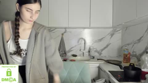 Snapshot of ayesha_thebest chatting on January 2026 10:44:02 PM Ayesha online show from January 2026 10:44:02 PM