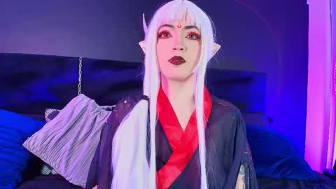 Aylen online show from March 2026 07:53:02 PM