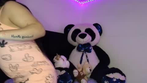 Snapshot of aysel1290 chatting on January 2026 03:09:01 AM aysel1290 online show from January 2026 03:09:01 AM