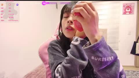 Snapshot of ayumi_tanaka chatting on April 2026 11:13:02 AM online show from April 2026 11:13:02 AM