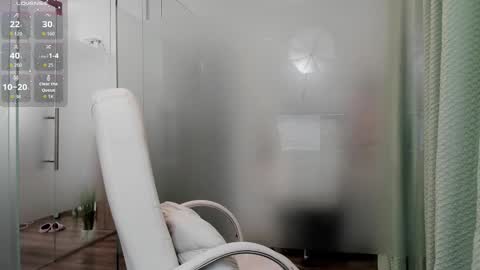 Ayumi online show from November 2025 05:28:02 AM