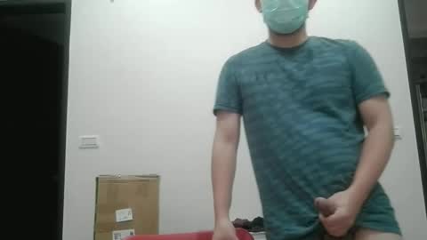 Snapshot of azuresea48 chatting on March 2026 02:15:01 AM azuresea48 online show from March 2026 02:15:01 AM