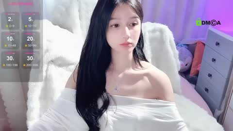 Snapshot of baby_su chatting on December 2024 07:46:01 AM SuSu online show from December 2024 07:46:01 AM