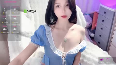 Snapshot of baby_su chatting on December 2024 08:27:02 AM SuSu online show from December 2024 08:27:02 AM