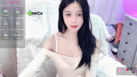 Snapshot of baby_su chatting on December 2024 08:26:01 AM SuSu online show from December 2024 08:26:01 AM