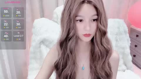 Snapshot of baby_su chatting on January 2025 01:53:01 PM SuSu online show from January 2025 01:53:01 PM