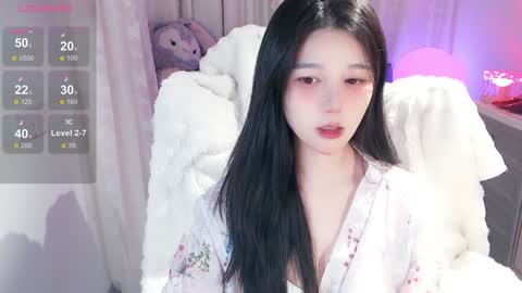 Snapshot of baby_su chatting on February 2025 02:02:01 PM SuSu online show from February 2025 02:02:01 PM