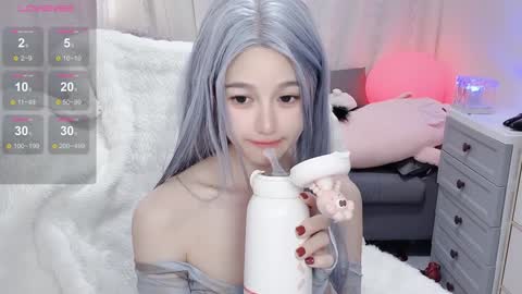 Snapshot of baby_su chatting on February 2025 09:16:01 AM SuSu online show from February 2025 09:16:01 AM