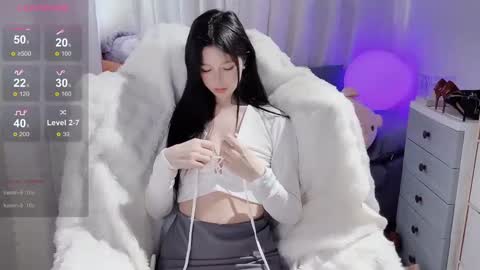 Snapshot of baby_su chatting on March 2025 08:07:01 AM SuSu online show from March 2025 08:07:01 AM