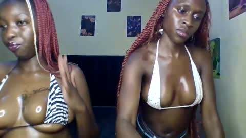 Babydoll 230 online show from March 2026 06:12:02 PM