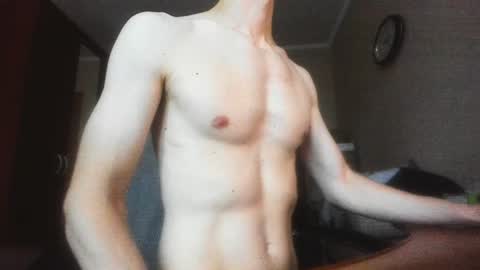 BananaBoy online show from December 2024 11:19:01 AM