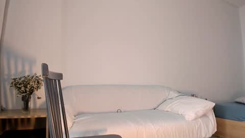 Didi online show from December 2024 02:23:02 AM