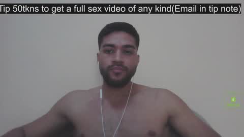 Ruben-Mei online show from December 2025 07:32:01 PM