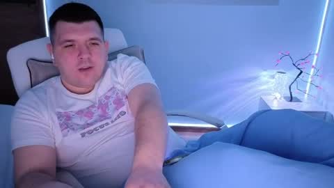 BASY online show from April 2026 03:44:02 AM