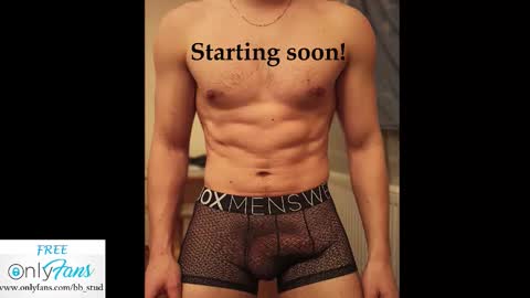 bb_stud online show from December 2025 02:08:02 AM