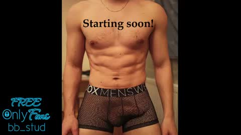 Snapshot of bb_stud chatting on June 2026 12:59:02 AM bb_stud online show from June 2026 12:59:02 AM