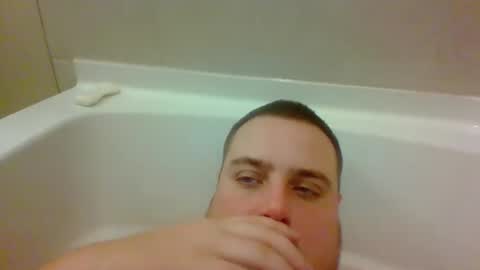 Snapshot of bcran99 chatting on February 2025 03:45:01 AM bcran99 online show from February 2025 03:45:01 AM