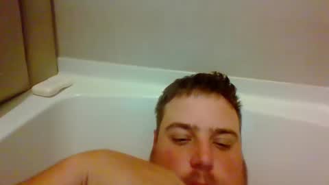 Snapshot of bcran99 chatting on September 2025 05:57:01 PM bcran99 online show from September 2025 05:57:01 PM