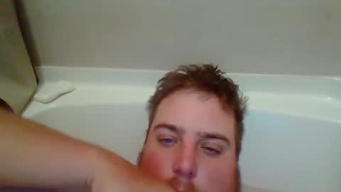 Snapshot of bcran99 chatting on October 2025 05:43:01 PM bcran99 online show from October 2025 05:43:01 PM