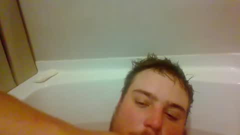 Snapshot of bcran99 chatting on October 2025 05:25:02 PM bcran99 online show from October 2025 05:25:02 PM