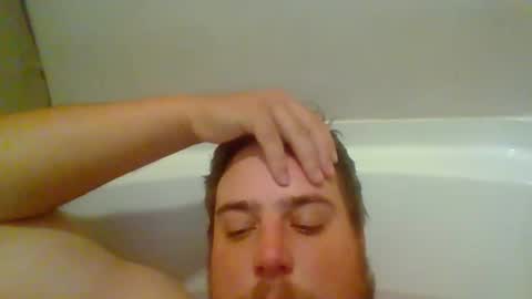 Snapshot of bcran99 chatting on October 2025 06:30:02 PM bcran99 online show from October 2025 06:30:02 PM