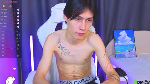 Aiden online show from December 2025 02:44:02 PM